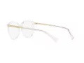 Ralph Gafas Graduadas RA 7149U 5002_50