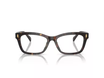 Ralph Gafas Graduadas RA 7154U 5003