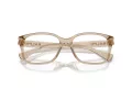 Ralph Gafas Graduadas RA 7155U 5802