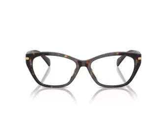 Ralph Gafas Graduadas RA 7161U 5003