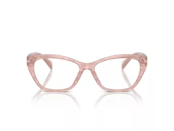 Ralph Gafas Graduadas RA 7161U 6155