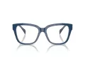Ralph Gafas Graduadas RA 7162U 6064