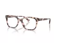 Ralph Gafas Graduadas RA 7174U 5575