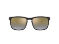 Ray-Ban Gafas de Sol RB 4264 601/J0