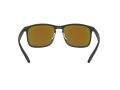 Ray-Ban Gafas de Sol 4264 601SA1
