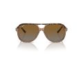 Ray-Ban Junior Bill Gafas de Sol RJ 9096S 7152T5_49