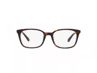 Ray-Ban Gafas Graduadas RX 5407D 2012