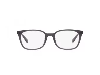 Ray-Ban Gafas Graduadas RX 5407D 5920