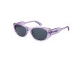 Superdry Gafas de Sol SDS 5007 161