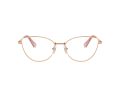 Swarovski Gafas Graduadas SK 1012 4014