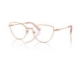Swarovski Gafas Graduadas SK 1012 4014