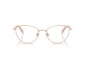 Swarovski Gafas Graduadas SK 1029D 4014
