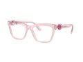 Swarovski Gafas Graduadas SK 2021 3001_55