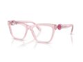Swarovski Gafas Graduadas SK 2021 3001_55