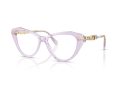 Swarovski Gafas Graduadas SK 2047 1079_53