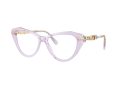 Swarovski Gafas Graduadas SK 2047 1079_55