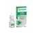 Systane Ultra (10 ml), gota de ojos