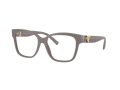 Tiffany Gafas Graduadas TF 2246 8401