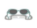 Tiffany Gafas de Sol TF 4221 8388S4
