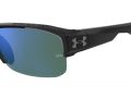 Under Armour Gafas de Sol UA Fanatical Ii 7ZJ/V8