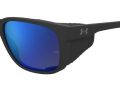 Under Armour Gafas de Sol UA Glacial 003/7N