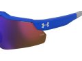 Under Armour Gafas de Sol UA Levelup Jr 4NZ/GR