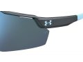 Under Armour Gafas de Sol UA Levelup 4WC/W1