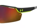 Under Armour Gafas de Sol UA Levelup 71C/B3