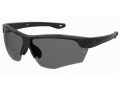 Under Armour Gafas de Sol UA Yard Dual 807/6C