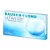 Bausch & Lomb Ultra with Moisture Seal (3 unidades)