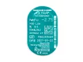 Bausch & Lomb Ultra with Moisture Seal for Astigmatism (6 unidades)