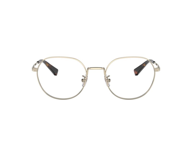 Coach Gafas Graduadas 5141 9005