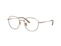 Giorgio Armani Gafas Graduadas 5142 3011