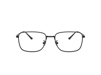 Coach Gafas Graduadas 5150T 9003