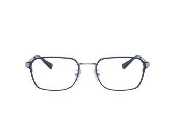 Coach Gafas Graduadas 5167 9001