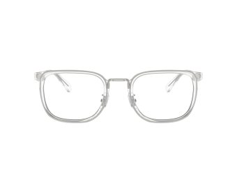 Coach Gafas Graduadas 5177 9455