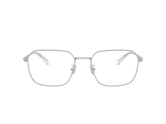 Coach Gafas Graduadas 5186 9001