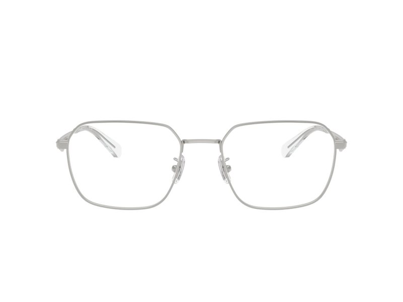 Coach Gafas Graduadas 5186 9001