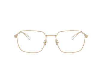 Coach Gafas Graduadas 5186 9005