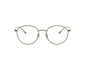 Coach Gafas Graduadas 5190TD 9333