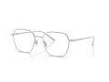 Coach Gafas Graduadas 5191TD 9001