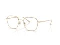 Coach Gafas Graduadas 5191TD 9005