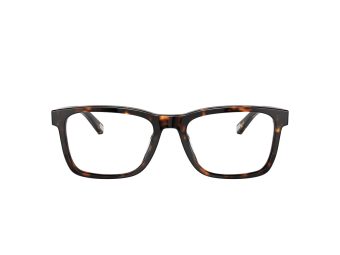 Coach C2104 Gafas Graduadas 6166U 5120