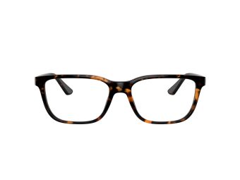 Coach C2108 Gafas Graduadas 6170U 5120