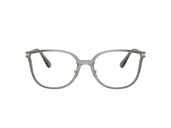 Coach Gafas Graduadas 6214D 5751