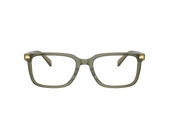 Coach Gafas Graduadas 6239U 5818