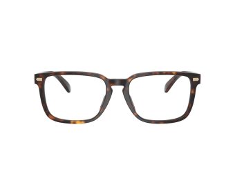 Coach Cy046 Gafas Graduadas 6252U 5120