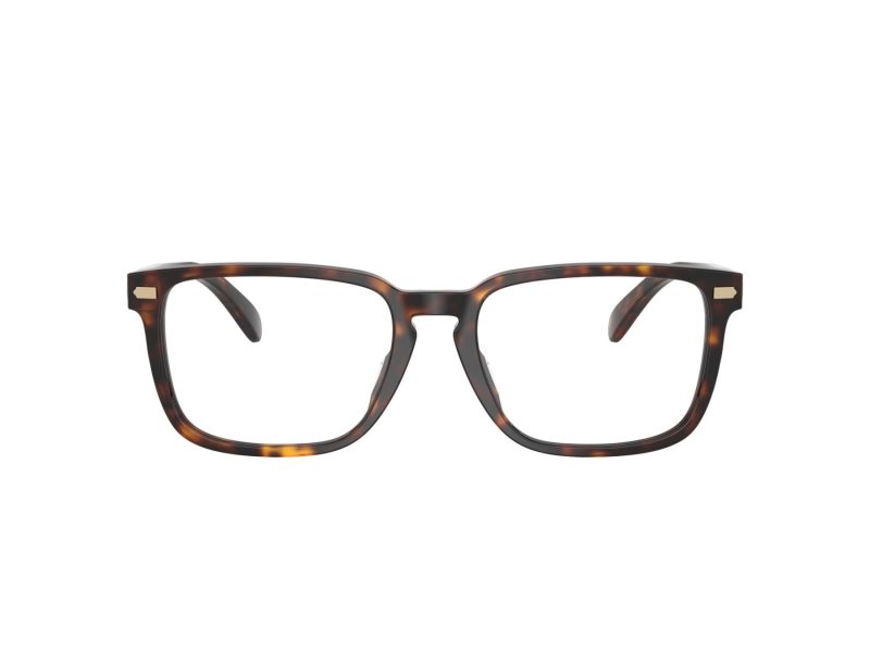 Coach Cy046 Gafas Graduadas 6252U 5120