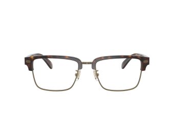 Coach Gafas Graduadas 6253 5120