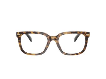 Coach Gafas Graduadas 6266U 5881